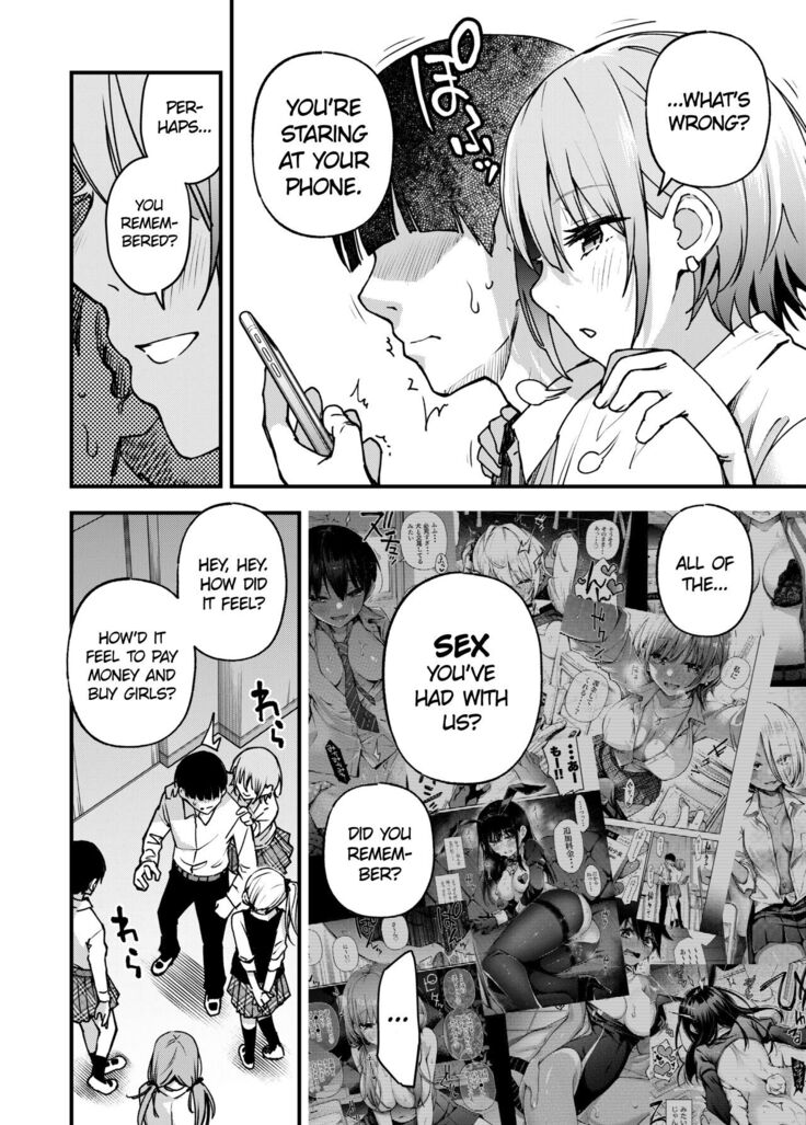 #Yuuryou Shoujo 3 ~Okane o Harau to ○○ Shite Kureru Onnanoko~ <Kanketsu>