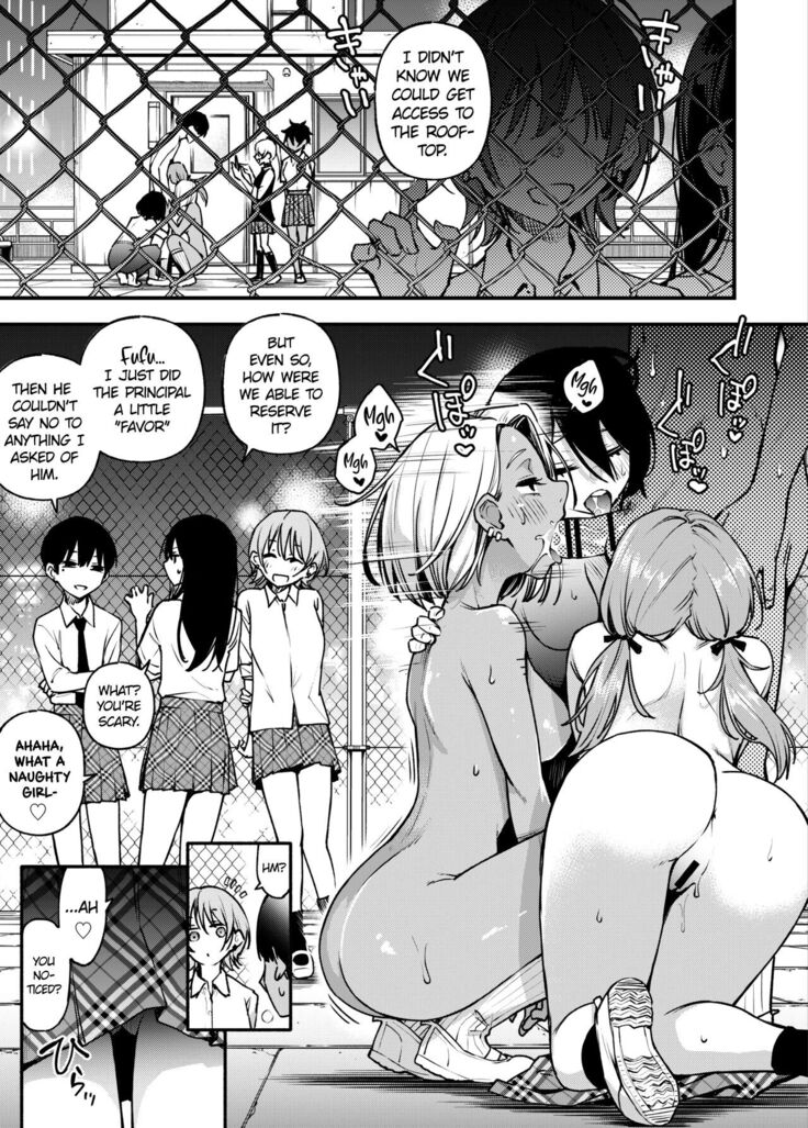 #Yuuryou Shoujo 3 ~Okane o Harau to ○○ Shite Kureru Onnanoko~ <Kanketsu>
