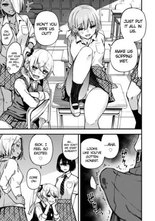 #Yuuryou Shoujo 3 ~Okane o Harau to ○○ Shite Kureru Onnanoko~ <Kanketsu> Page #51