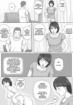 Gimu Seikou | Obligatory Sexual Intercourse - Page 22