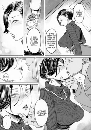 Hitozuma Futei Koubi Zuroku Aibiki Swapping/Reiko - Page 4