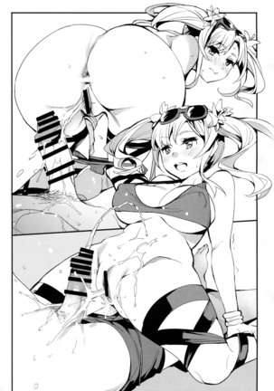 Seijo wa Fujou o Shiri - Page 13
