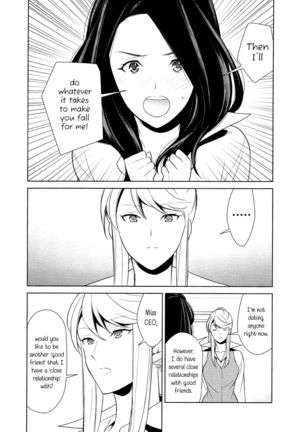 Anmari Sono Ki ni Sasenai de | Don't Make Me So Turned On. Ch. 3 - Page 10