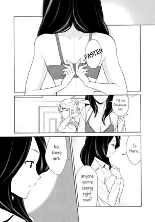 Anmari Sono Ki ni Sasenai de | Don't Make Me So Turned On. Ch. 3 - Page 7