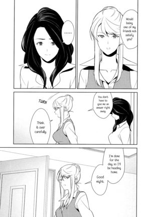 Anmari Sono Ki ni Sasenai de | Don't Make Me So Turned On. Ch. 3 - Page 12