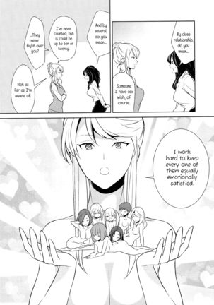 Anmari Sono Ki ni Sasenai de | Don't Make Me So Turned On. Ch. 3 Page #11