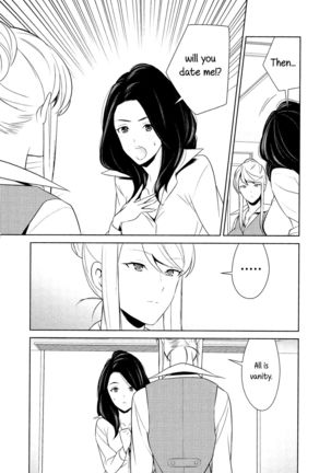 Anmari Sono Ki ni Sasenai de | Don't Make Me So Turned On. Ch. 3 Page #8