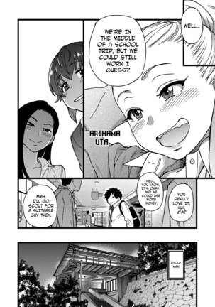 Enkou Ojisan | Mister Enkou Episode I-V, VII - Page 135