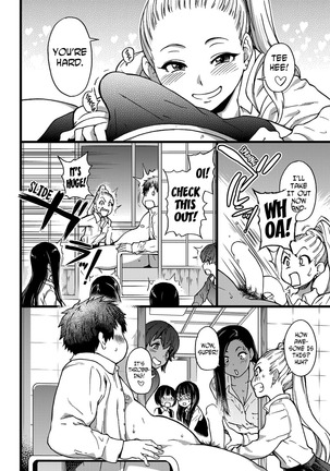 Enkou Ojisan | Mister Enkou Episode I-V, VII - Page 141