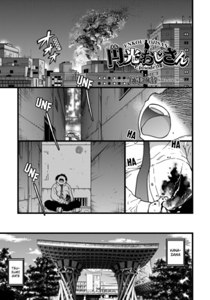 Enkou Ojisan | Mister Enkou Episode I-V, VII - Page 132