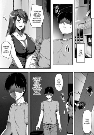 Ore wa Kanojo o Tomenakatta. Kouhen - Page 25