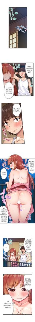 Traditional Job of Washing Girls' Body