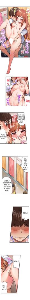 Traditional Job of Washing Girls' Body