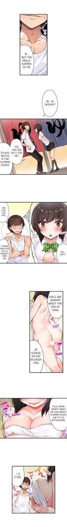 Traditional Job of Washing Girls' Body