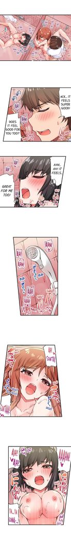 Traditional Job of Washing Girls' Body