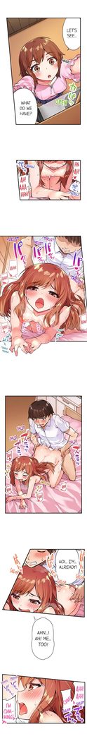Traditional Job of Washing Girls' Body