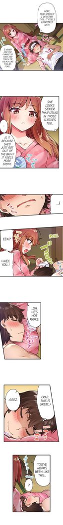 Traditional Job of Washing Girls' Body