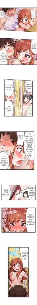 Traditional Job of Washing Girls' Body
