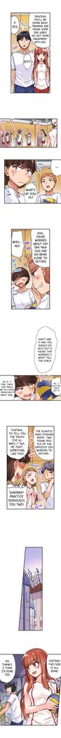 Traditional Job of Washing Girls' Body