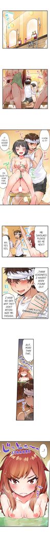 Traditional Job of Washing Girls' Body