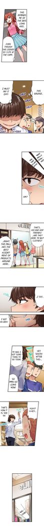 Traditional Job of Washing Girls' Body