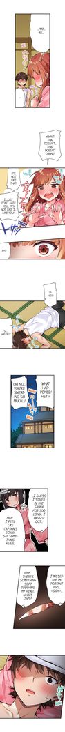 Traditional Job of Washing Girls' Body