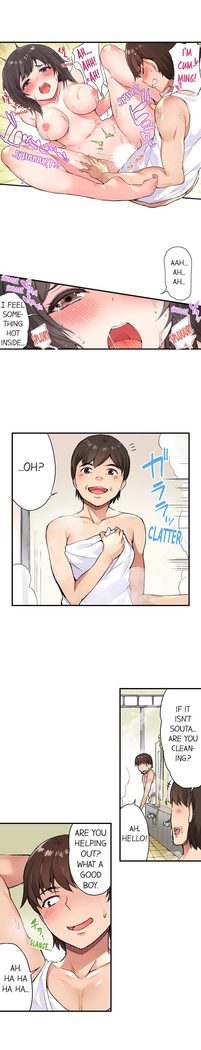 Traditional Job of Washing Girls' Body