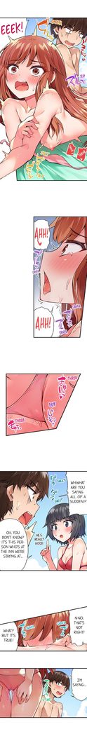 Traditional Job of Washing Girls' Body