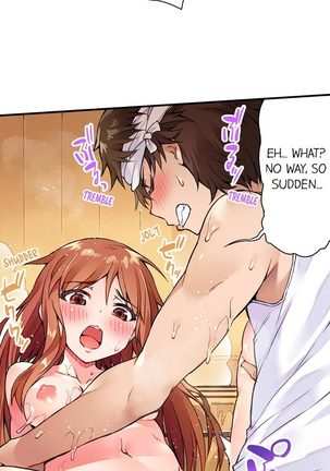 Traditional Job of Washing Girls' Body Page #131