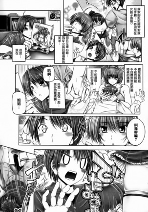 Image 6894833