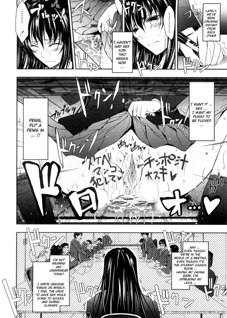 Chapter 3