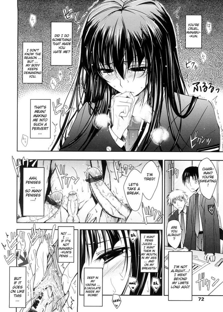 Chapter 3