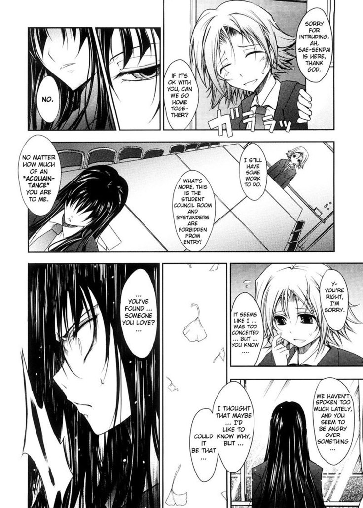 Chapter 3