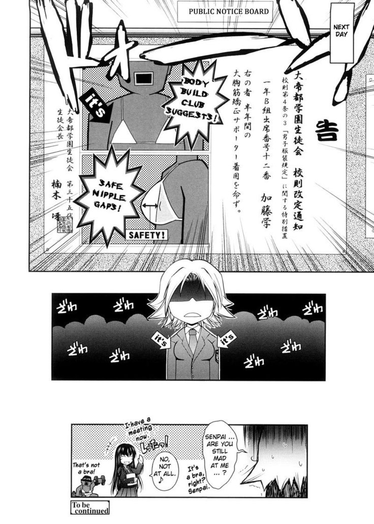 Chapter 3