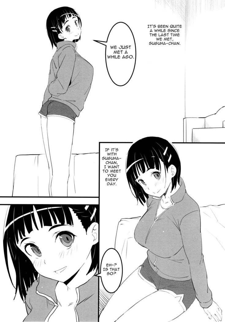 Oji-san's visit to Suguha's bedroom