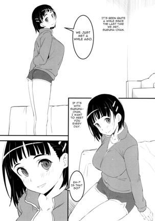 Oji-san's visit to Suguha's bedroom