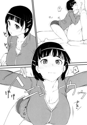 Oji-san's visit to Suguha's bedroom Page #15