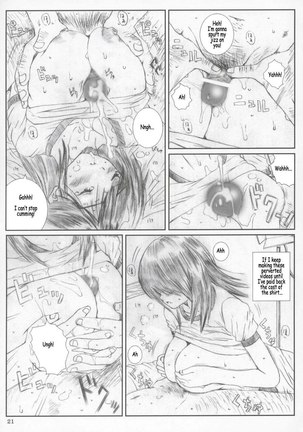 Ichigo 2 Page #20
