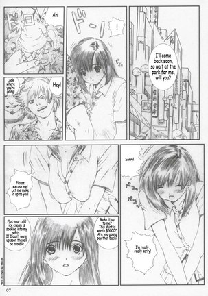 Ichigo 2 Page #6
