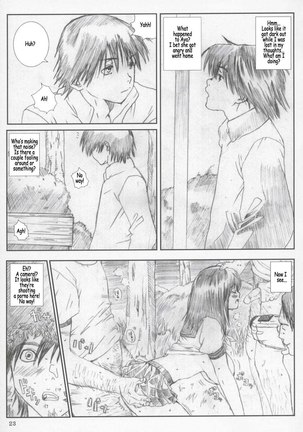Ichigo 2 Page #22
