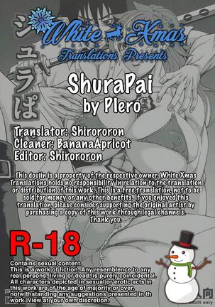ShuraPai - Page 15