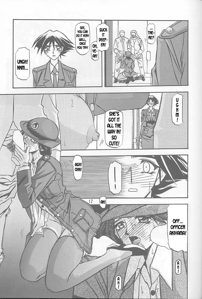 Yuumon no Hate Ichi - The End of All Worries 1-10