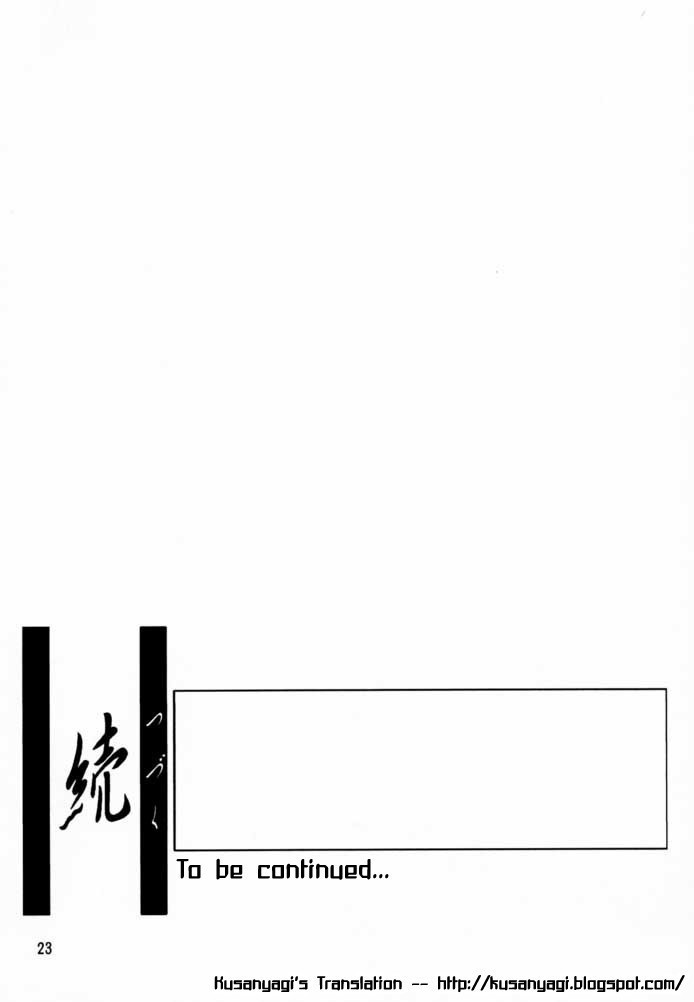 Yuumon no Hate Ichi - The End of All Worries 1-10