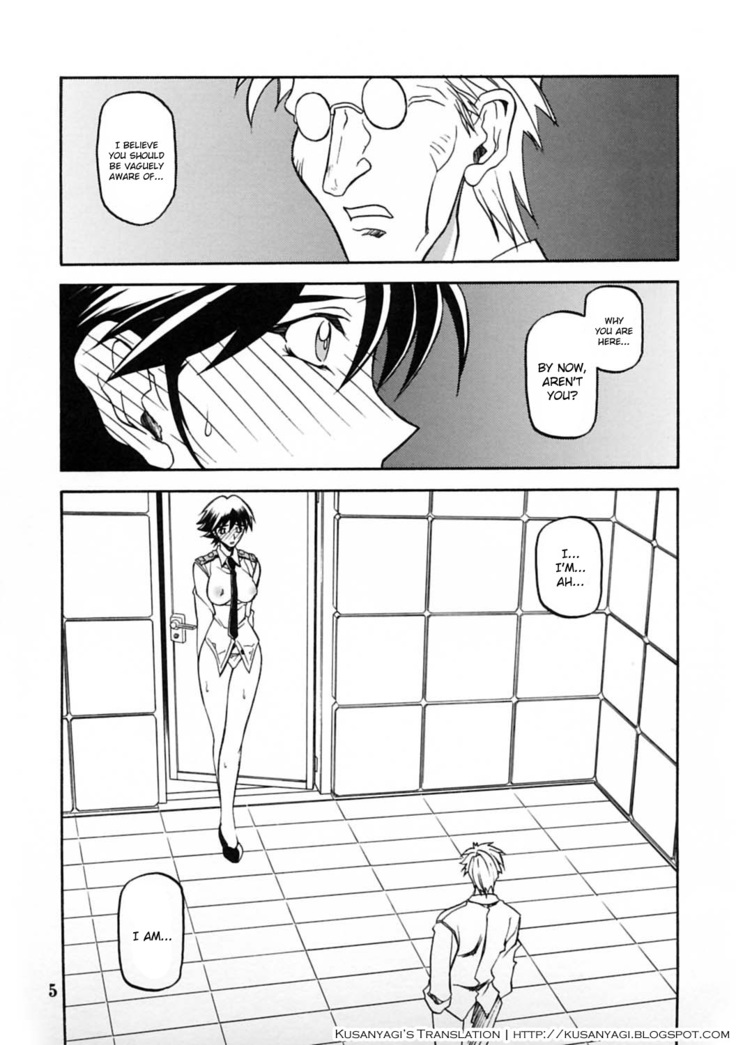 Yuumon no Hate Ichi - The End of All Worries 1-10