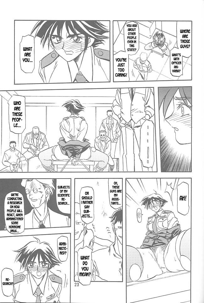 Yuumon no Hate Ichi - The End of All Worries 1-10