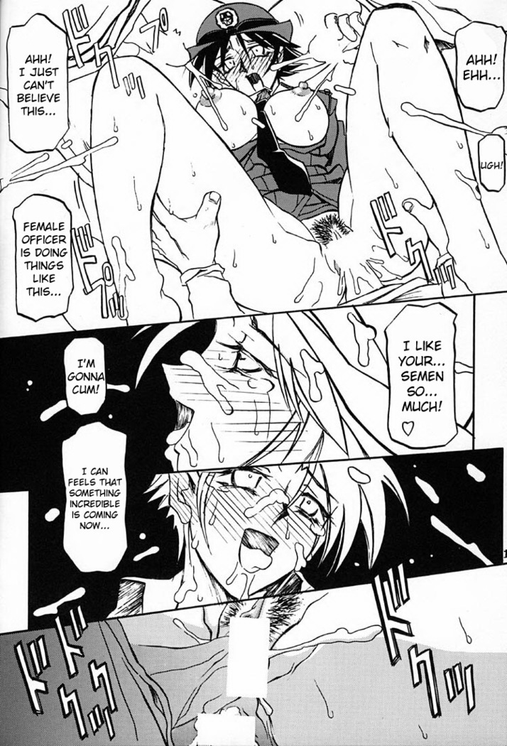 Yuumon no Hate Ichi - The End of All Worries 1-10