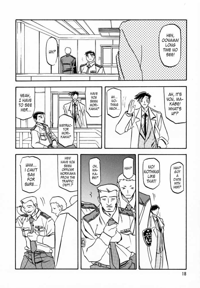 Yuumon no Hate Ichi - The End of All Worries 1-10