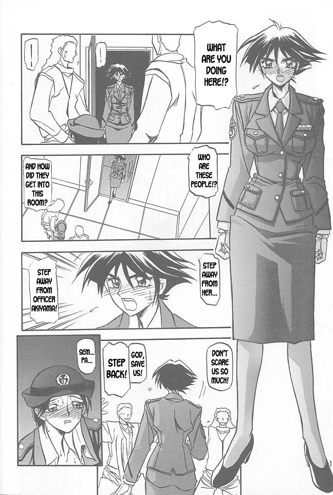Yuumon no Hate Ichi - The End of All Worries 1-10