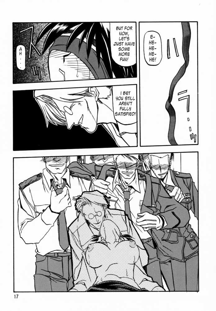 Yuumon no Hate Ichi - The End of All Worries 1-10