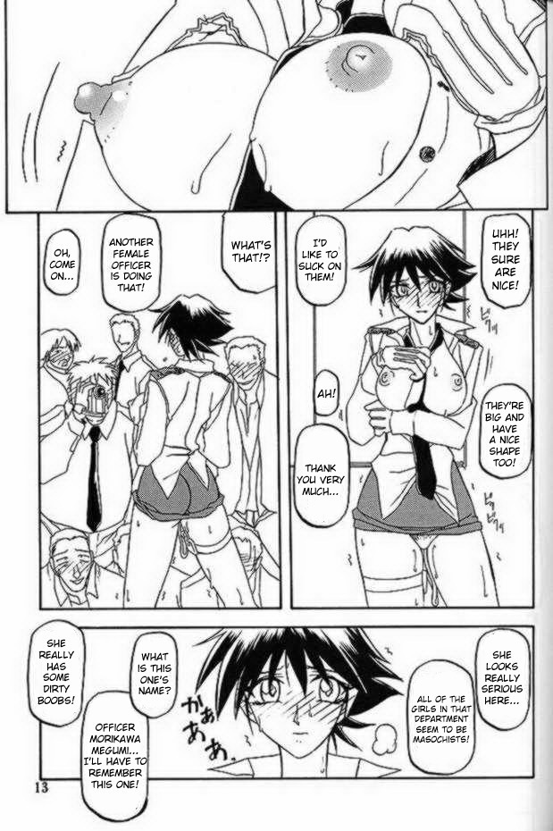 Yuumon no Hate Ichi - The End of All Worries 1-10